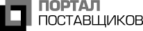 Portal Postavschikov